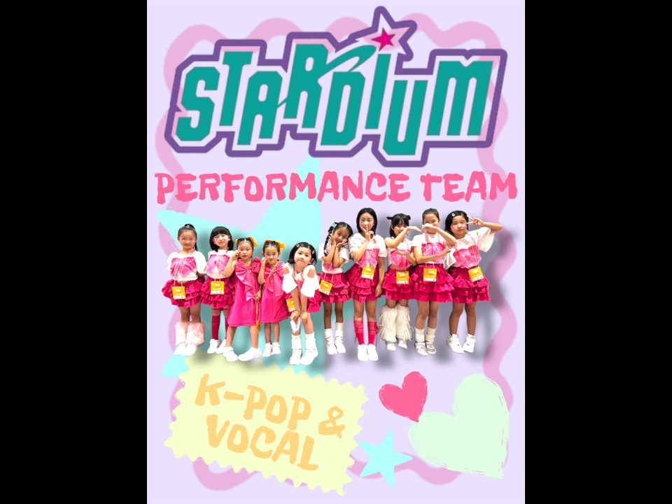 STARDIUM PERFORMANCE TEAM
