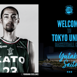 齋藤 Saito_welcome_1400-250x250.png