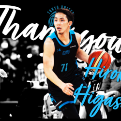thank-you-