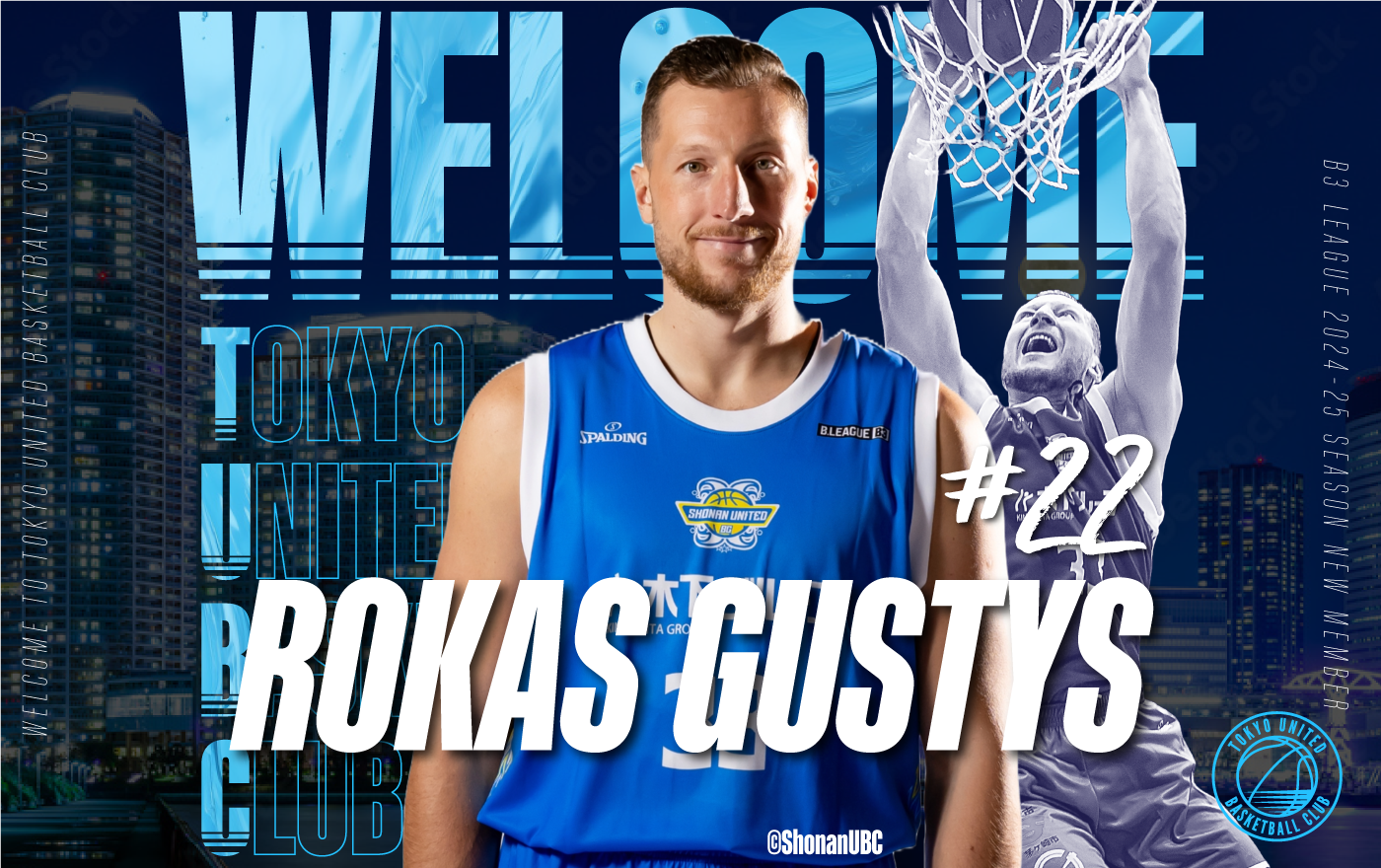 ローカス・ガスティス選手 新規契約締結のお知らせ 東京ユナイテッドバスケットボールクラブ公式サイト|TUBC