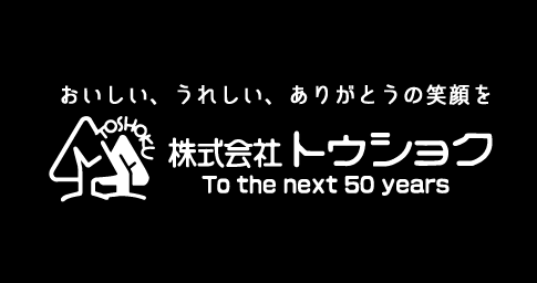 株式会社トウショクロゴ