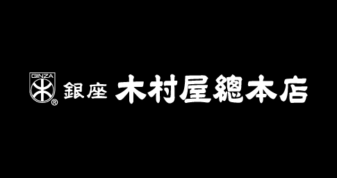 木村屋総本店ロゴ